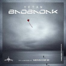 دانلود آهنگ جدید یِتَن به نام بادبادک